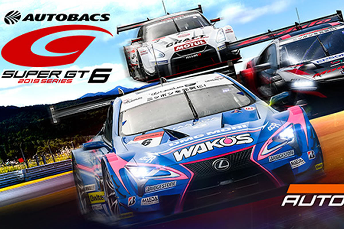 Super GT Round 6 Autopolis